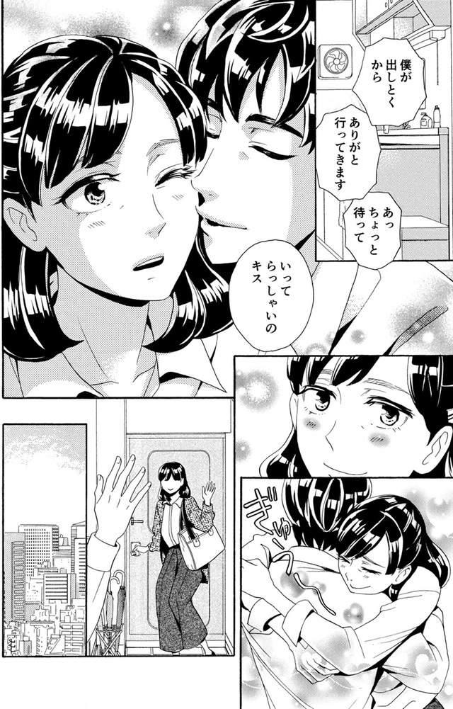 アラフォー花魁無双～夫の仇に復讐を～