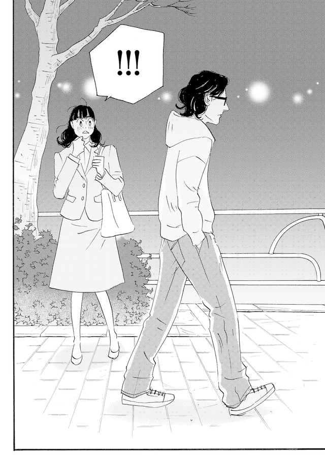 キセキノコイ