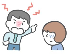 はじめて部下ができたら知りたいことが全部のってる本