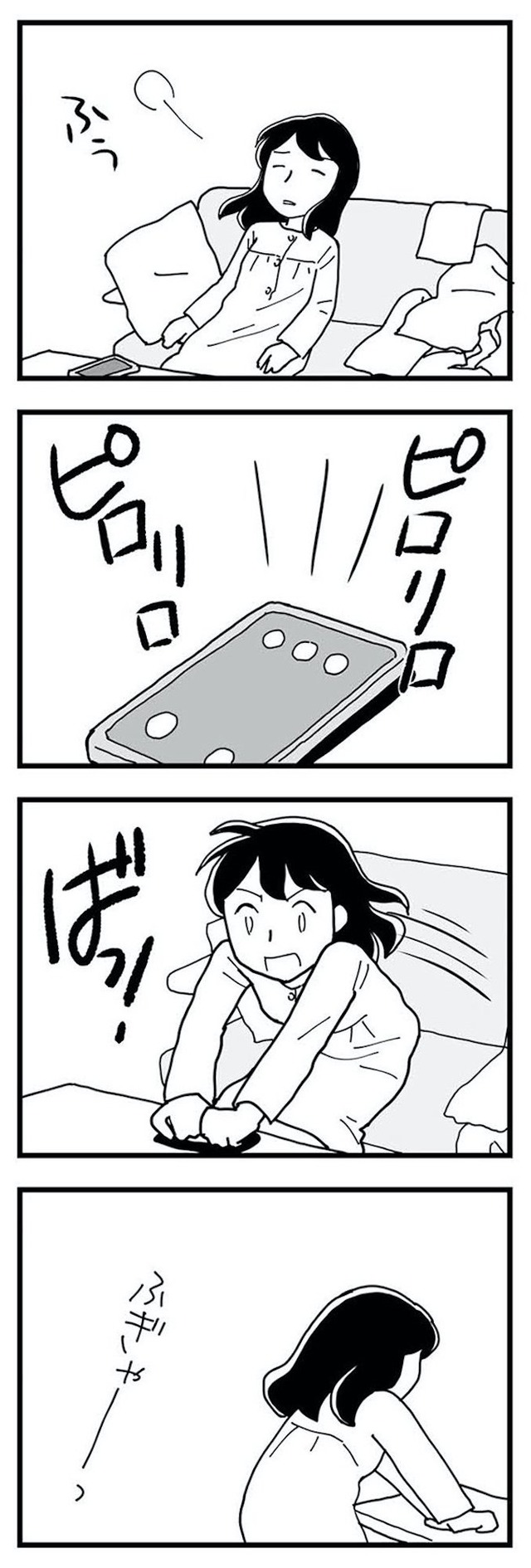 もう３年、産後うつ。　消えたい衝動から抜け出せない