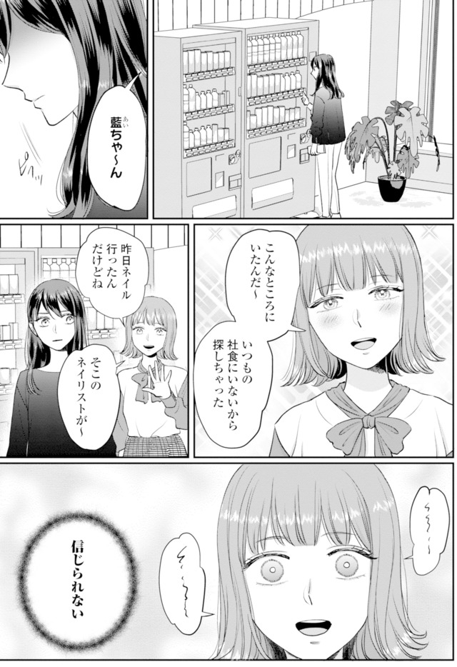 呉野弓弦は逃がさない